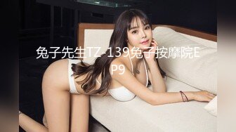 173_(sex)20230629_嫂子的黑蝴蝶