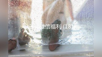 FC2PPV 1028143 【個人撮影】パイパンみさちゃんとファンと3P生ハメ中出しSEX 前編 [有]