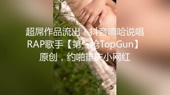 大宝寻花探会所返场KTV极品女，胡子男加入激情3P大战，扣穴口交骑乘插嘴，前后齐插轮流操极其淫乱