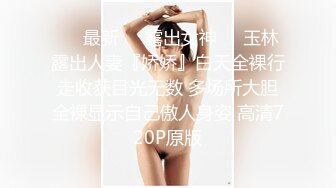 女人味十足的人妖和型男犹如恋人一样亲密接吻爱抚毒龙舔菊湿漉漉的操后门激情爆射