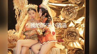 常州离婚少妇