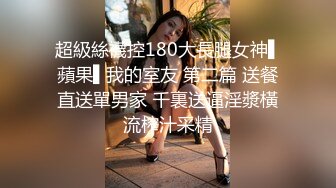 【探花阿豪】新人酒店约操小少妇，风骚主动搔首弄姿真淫荡，氛围暧昧激情啪啪撸管佳作