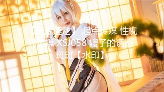 SWAG [TQ-00023] 淫荡保母风骚诱惑 全无码!舔穴、舔奶一览无遗 Hotbabegirl