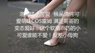 香港科技大学中文系情侣酒店开房自拍小帅哥给女友舔逼热身大粗屌草到女友呼吸急速呻吟