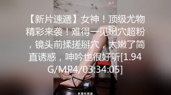 核能重磅㊙️绿帽男带闷骚老婆异性SPA番外篇 操完之后洗浴还要舔骚逼 第②部