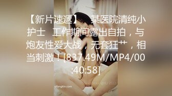 女子体校的嫩妹们，屁眼都是粉色的