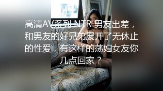 [2DF2]锅盖头大哥午休时间回家操媳妇锁好门脱光上床就干内射完事擦擦j8上淫水穿衣上班去 [BT种子]