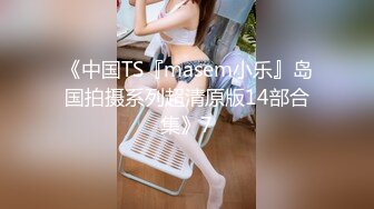 美女模特被摄影师要求M字开脚 扒开小嫩B 对白搞笑