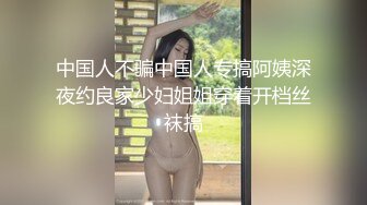 玩女人还得首选少妇，知道男人喜欢什么！