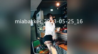 酒店公寓高价网约外围身高160性格活泼开朗小美女洋洋服务上流人瘦奶大急不可待沙发上就开始搞被夸奖J8好大