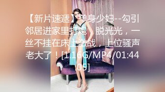 【甄选酒店极速流出】稀有绿叶房女人不骚躺着随你操 骚起来没命逃 裹硬J8骑乘拼命猛摇