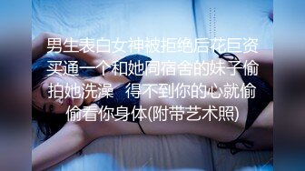 男女通用拿捏神器，两队一起比赛