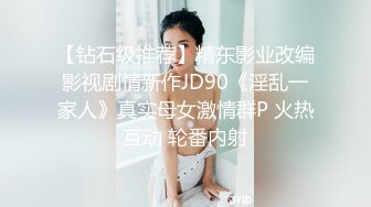 ⚫️⚫️最新10月订阅福利②，推特原创博主【爆菊大神】迷恋丰满熟女，亲小姨，乱伦，屁眼肛交SP