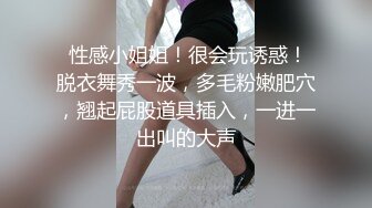 小网红三人酒店帅啪操射上集