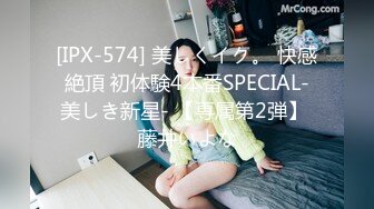 【新速片遞】 ✨OF韩国极品TS美人妖「lin002200」【第18弹】男朋友的绿帽情节之约会健身房教练