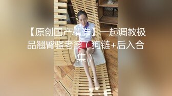 最新加勒比 081219-980 暴露阴部引诱儿子同学的母亲~VIP1196