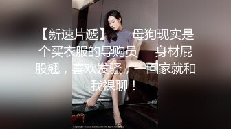 扬州窗前后入人妻2