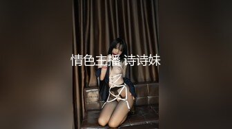 专约少女萝莉大神『唐伯虎』❤️肉棒调教鲜嫩美穴00后情趣装小学妹，羞耻抬臀尽情欣赏抽插内射，娇羞的小淫娃