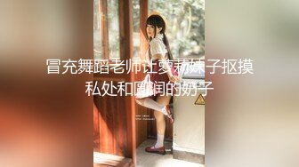 吊带裙年轻嫩嫩小美女穿着开档白丝挑逗肉棒蠢蠢欲动沸腾