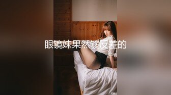 皇家华人-巨乳双马尾妹