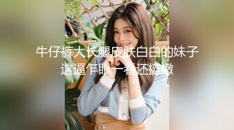  大奶美女深喉吃鸡啪啪 看到大洋吊笑的都开心 被无套输出 操的奶子哗哗 表情享受