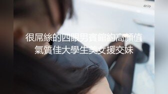 ED 巨乳女教官孟若羽来检查军中男子是否精力旺盛还有饥渴的军人掰小穴舔白汁 (1)