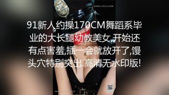   两个高端外围女神妹子  牛仔裤那个妹子最漂亮  长得又骚 像伊能静  老哥喜欢掐着脖子极限做