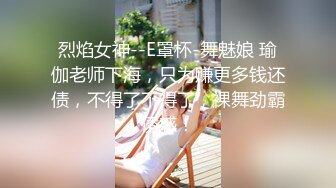 最新流出黑客破_解攝像頭偷_拍__賢妻良母型幾下就嗷嗷叫不耐操只能用手打飛機幫老公出火 (3)