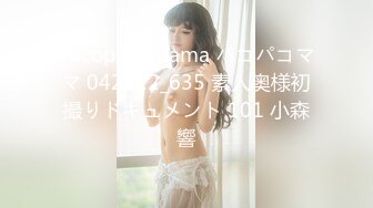 【新片速遞】   ✨泰国高颜值九头身模特身材巨乳大飒蜜男女通吃网黄「Fuji Chan」OF日常约炮淫趴露脸性爱私拍【第二弹】（12v）