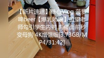 魔丽舞社 大合集【211V】 (44)