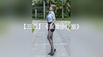 【新片速遞】【赵探花】，今夜暗访会所，安徽大奶小少妇，漫游臀推服务真专业，销魂一刻超刺激