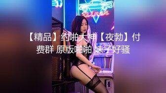 英国主题豪华圆床房 情侣进房就操逼 美女咪咪好大