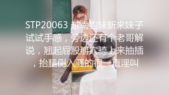 蜜桃影像PME252美团小妹用肉体争取小费