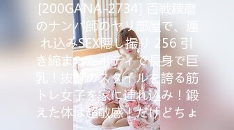 【新片速遞】高画质高质量酒店偷拍，女人味韵味十足的美少妇和小胖子 貌似偷情，少妇果然经验丰富，小胖子太废了 坚持不到三分钟