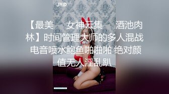 ✅【19岁妹子】✅刚下海就被干了，两个极品，今年最棒视频 (2)