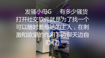 毒龙双飞瑜伽教练