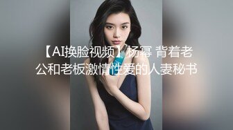 露脸骚屄女同事老公不在家把我约到她家里操