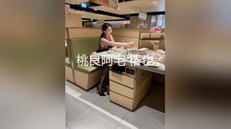 【OnlyFans】逃亡JJ爱KK，狂干群P，大型淫乱场面，两人真实夫妻，女的身材超级棒，群p的场面太过震撼 93