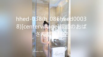 REAL-545 REAL10周年記念 初めての黒人30cm級メガチ●ポSEX 大槻ひびき