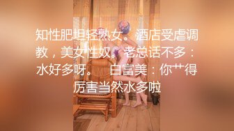 00后，酒店里听话让干啥就干啥，对白精彩有趣！ (2)