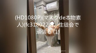 ipsd-047100発の精子飲む上原亜衣