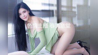 @Stripchat站 主播 『CNmode』『暖暖』 (71)