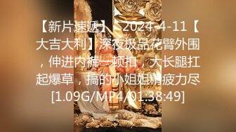 户外露出安徽人妻劲爆力作【Jing_qing21】旁边人来人往，黑丝跳蛋玩喷水，超刺激超紧张，牛逼了！