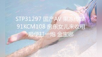 Onlyfans纹身熟女Snowwhitesfairytales合集【198V】 (36)