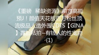 NATR-611 看着女婿晨勃肉棒发情的未亡人婆婆 岛津薰