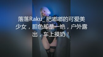 高颜值青春小妹 00后为借钱把处女膜捅破 拿花露水瓶子自慰 有钱能使鬼推磨