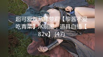 TWTP 大神潜入商场女厕全景偷拍多位美女嘘嘘第四季 (12)