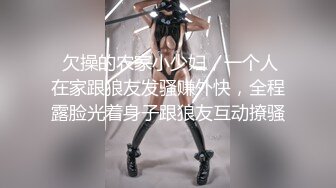 干长春骚熟女2