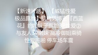 特放的开的熟女炮友