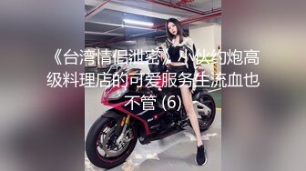 【全国寻花】探花约了个颜值不错白衣妹子，口交大力猛操呻吟娇喘诱人，很是诱惑喜欢不要错过